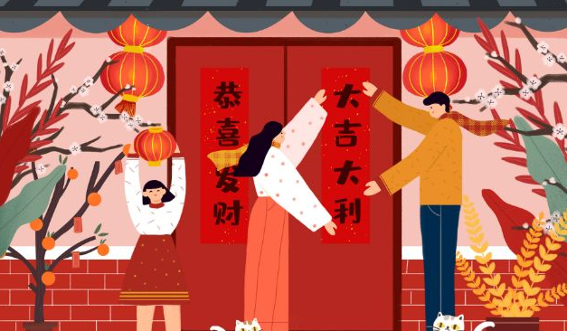 2022年春節(jié)是幾月幾號？春節(jié)期間高速免費(fèi)時(shí)間是什么時(shí)候？